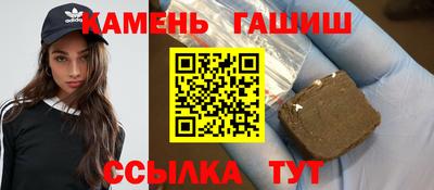экстази Коммунар