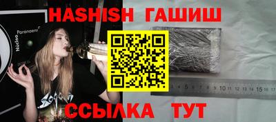 марки lsd Краснознаменск