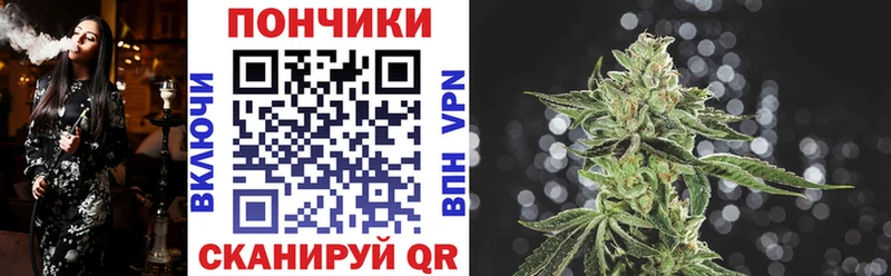 кракен ТОР  Южноуральск  Каннабис LSD WEED 